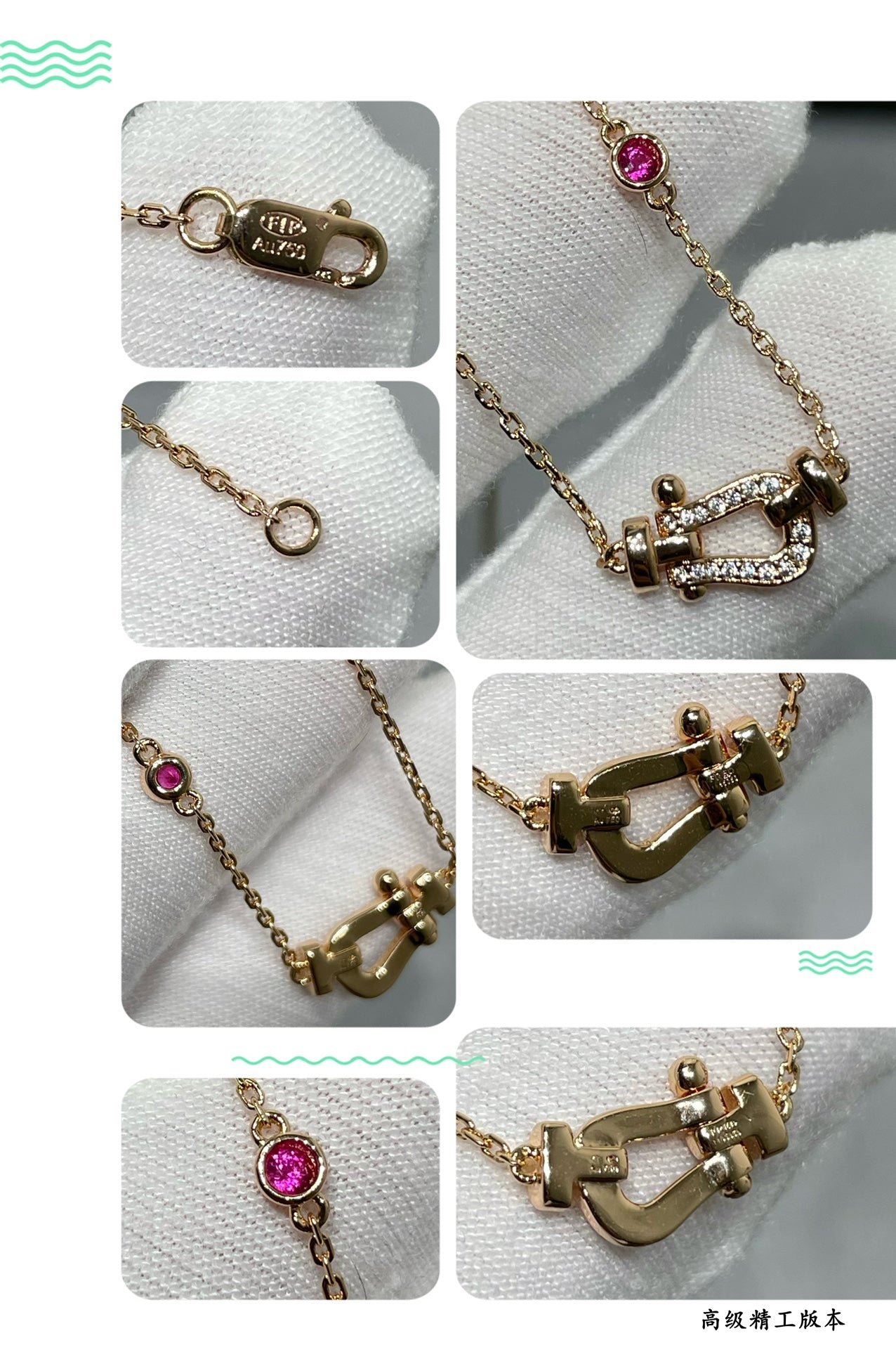 [Glimmer]フォース10 ダイヤモンドピンクゴールド ネックレス